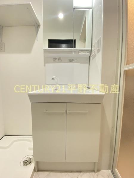 Sou.leaf久留米大前