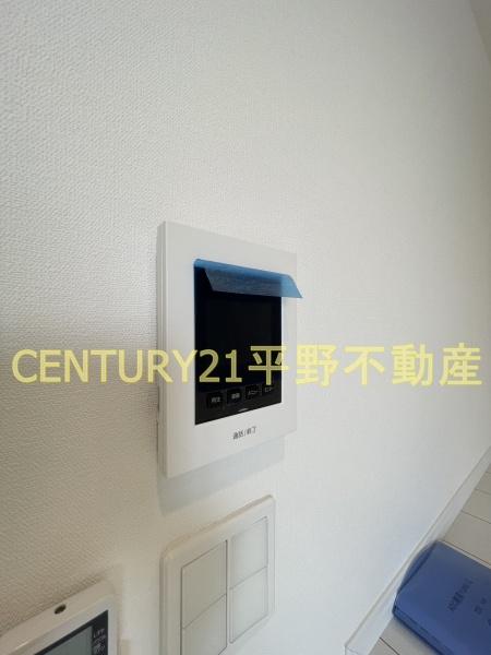 ADC津福