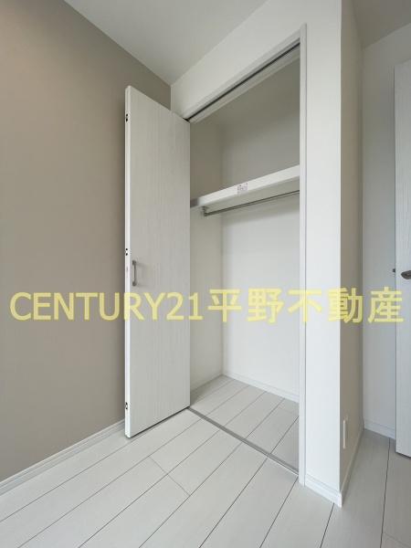 ADC津福