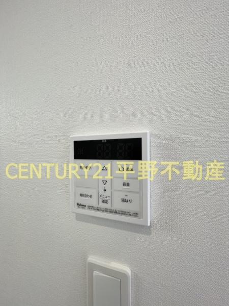 ADC津福