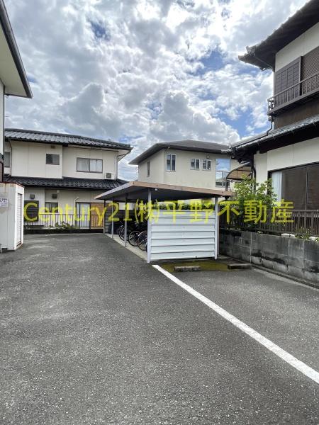 ハミング弐番館