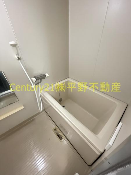 ハミング弐番館
