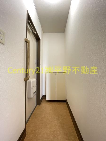 ハミング弐番館