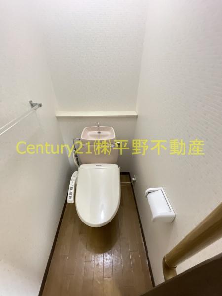 ハミング弐番館