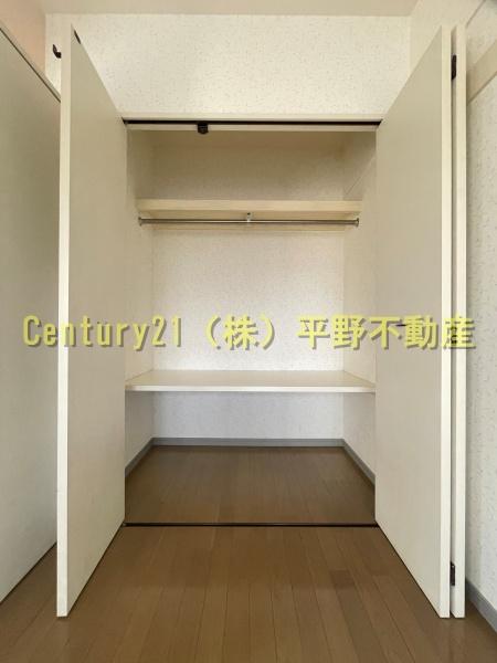 みついビル