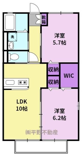 ディアコート国分