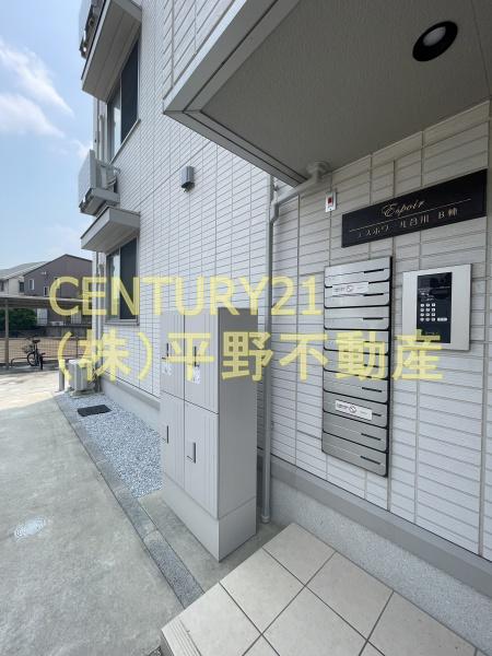 エスポワール合川　B棟