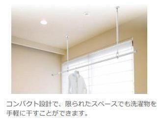 東合川アパート新築工事