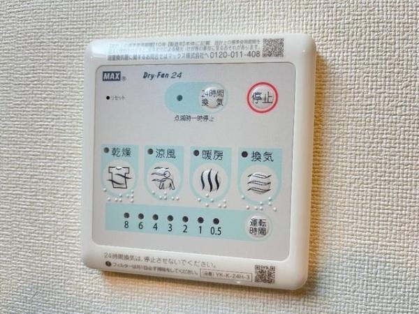 東合川アパート新築工事