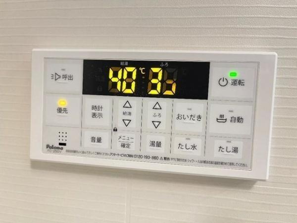 東合川アパート新築工事
