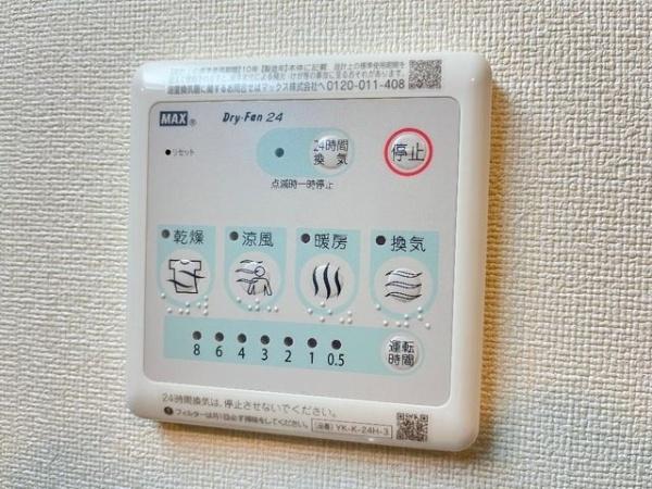 東合川アパート新築工事