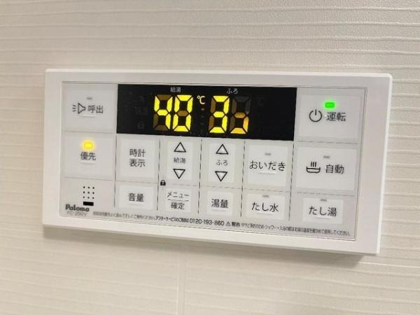 東合川アパート新築工事