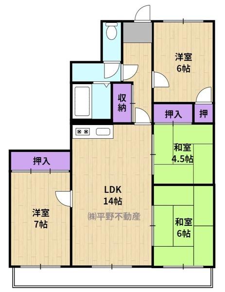 若林ビル