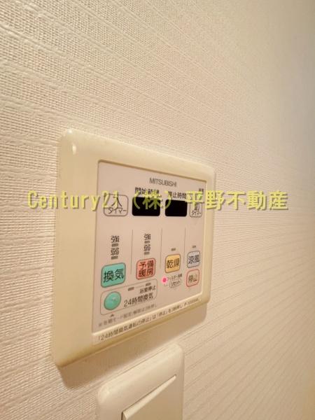 アーサー六ツ門プレミアムタワー