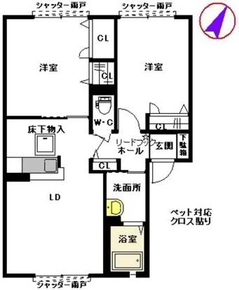 プレフェランス