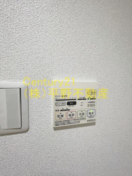 エスペランサ久留米駅前