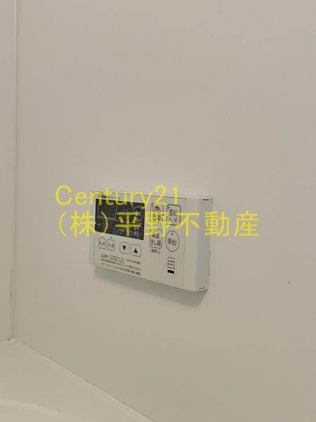 エスペランサ久留米駅前
