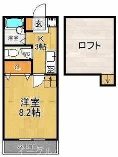 グルナディエⅠ