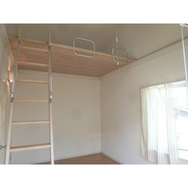 スターハウス