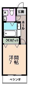 ActiveUmemitsu