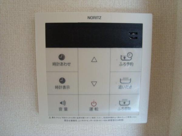 エメラルド　A