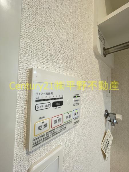 プラシード