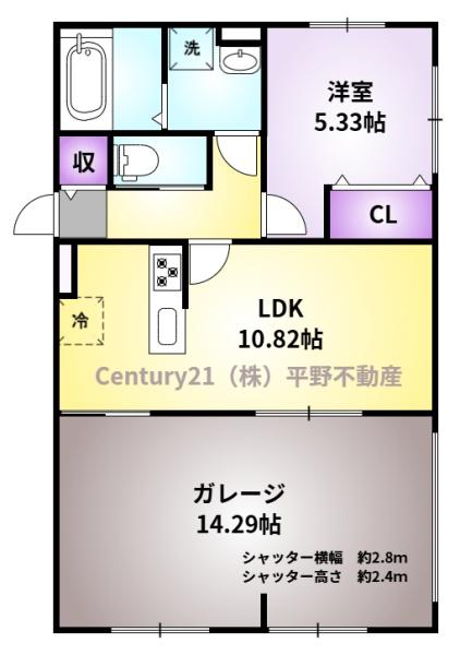 ラシックランテ・エテセゾン