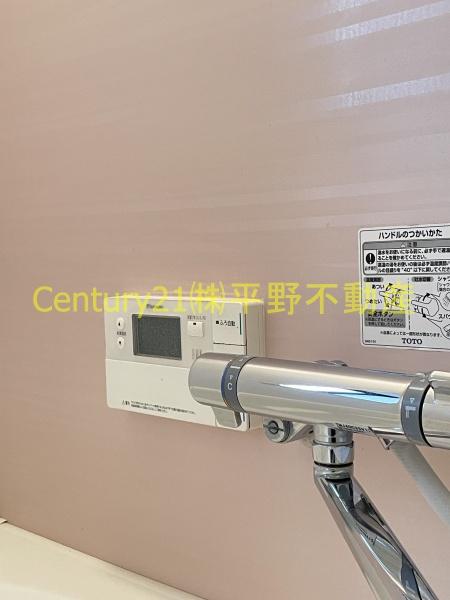 ボヌールK　B棟