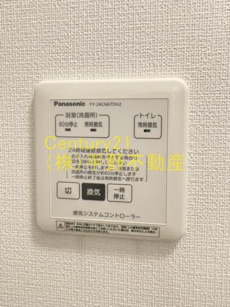 Respirar1（レスピラール）1