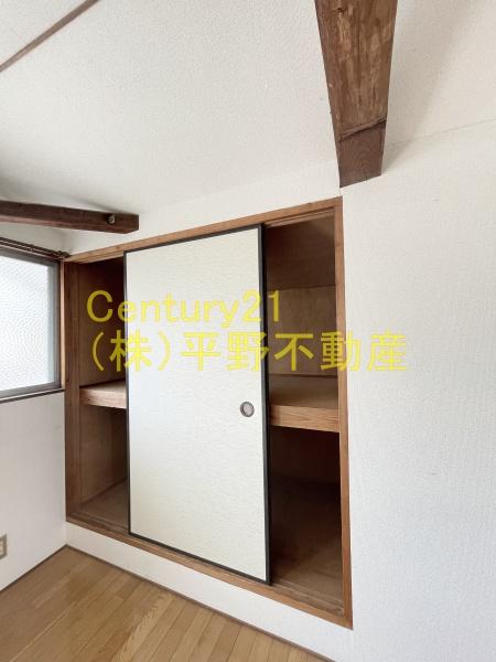 渡辺戸建