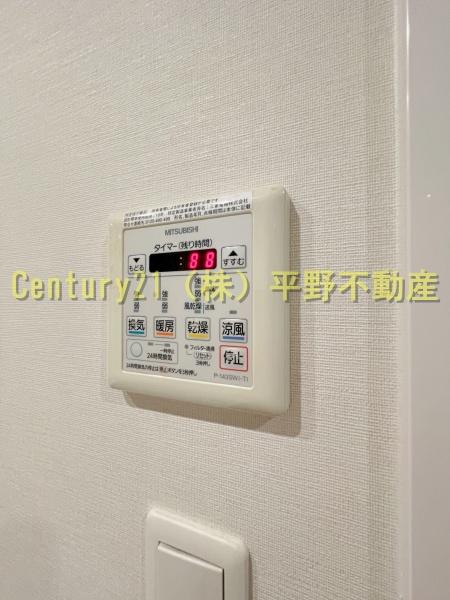 サンリヤン久留米駅前
