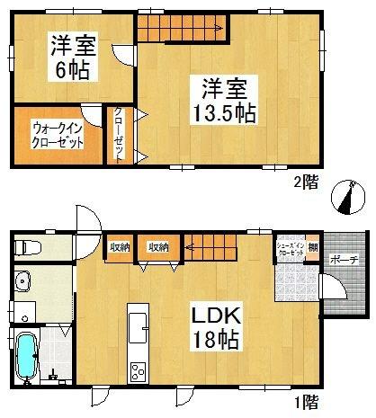 SOUDAKOUMUTENHOUSE