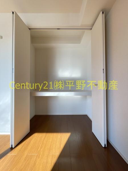 ボスコルーチェ