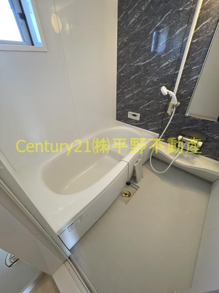 ボスコルーチェ