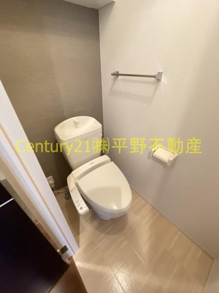 ボスコルーチェ
