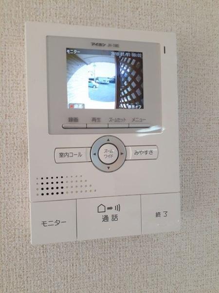 ハピネス高良台