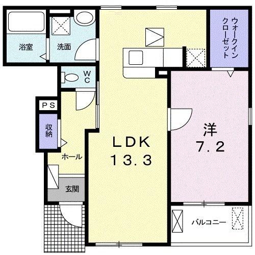 ハピネス高良台