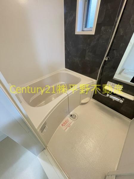 Liberty東合川(洗面台・洗面所)