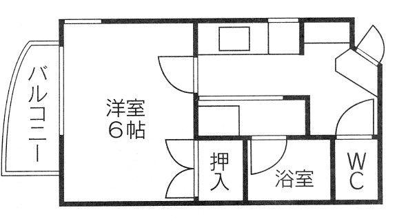 トランプ
