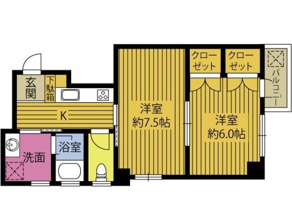 トランプ
