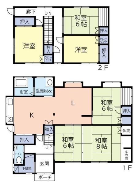 豊城貸家