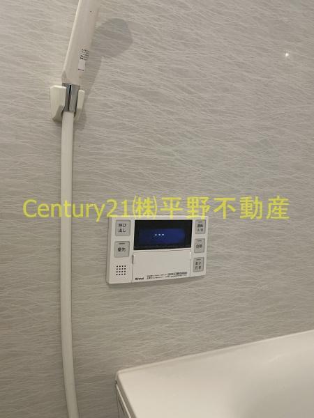 サニーコート山川