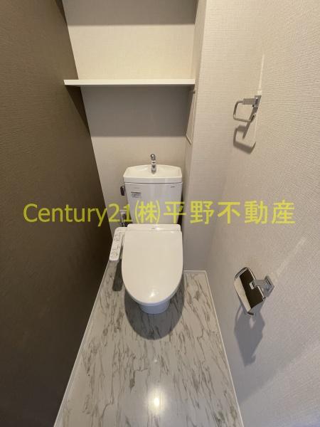 サニーコート山川