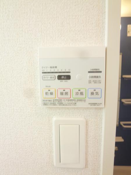Liberty東合川