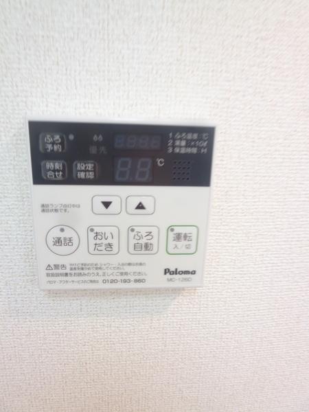 Liberty東合川