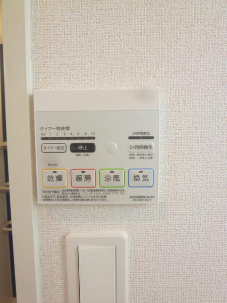 Liberty東合川