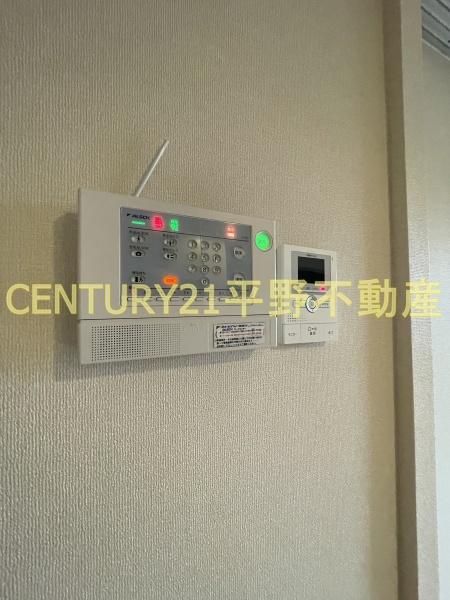 セジュールひまわり
