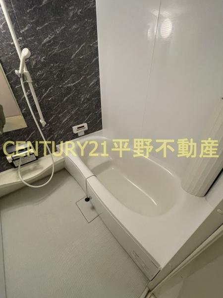 セジュールひまわり