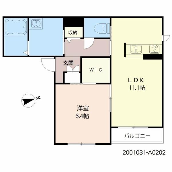 シャーメゾン縁