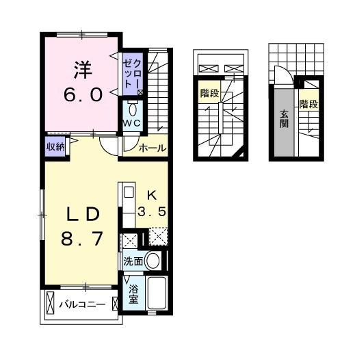 Liberty東合川